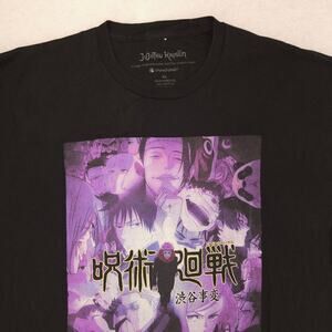Jujutsu Kaisen Anime Graphic Crew Neck Short Sleeve T-Shirt Mens Size XL Black